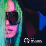 Artwork für "Ma Soul"