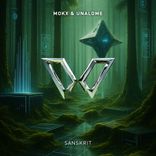 Artwork for "Sanskrit"