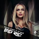 Never Want It To End