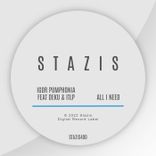 Artwork for "All I Need"