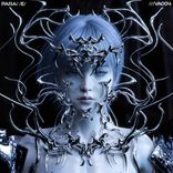 Artwork voor "PARA//E/ VARIOUS ARTISTS 004"