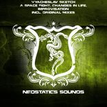 Artwork für "A Space Fight EP"