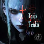 Artwork for "Taijo / Tenku"