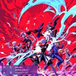 Artwork für "Red Sky"