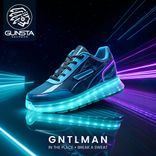 Artwork for "In The Place / Break a Sweat"