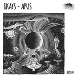 Artwork for "Terra Incognita vol. 5"