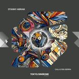 Artwork for "Cala d'en Serra"