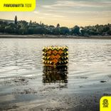 Artwork für "TEQSE"