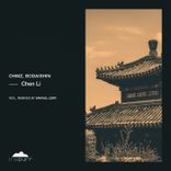 Portada para "Chen Li"