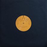 No Promises No Disappointments