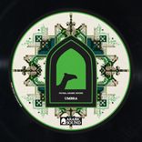 Portada para "Umbra"