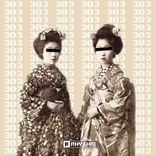 Artwork für "Enter The Void EP"