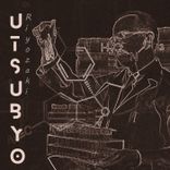 Artwork für "Utsubyo"