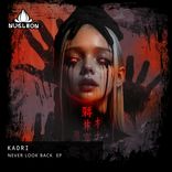 Artwork for "Never Look Back EP"