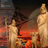 Artwork for "Adeano"