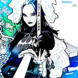 Immortal Girl