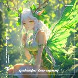 Artwork for "Dippin"