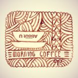 Artwork for "Morning Coffee"