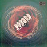 Artwork for "Subjects EP"