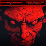 Artwork for "Devil Inside"