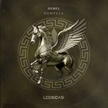 Artwork for "Rompela"