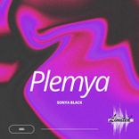 Artwork for "Plemya"