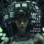 Sagawa Heavy Industries Type 2033