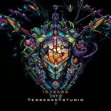 My House Is Your House