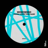 Wanna Know Your Name