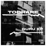 Artwork für "Guru"
