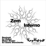 Artwork voor "Inferno"