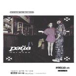 Artwork for "Raver's Guide to Love"