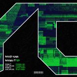 Artwork for "Bring It"