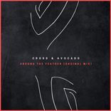 Artwork for "Around The Feather"