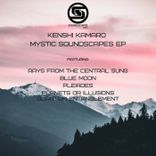 Planets or Illusions