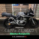 Gk77a Zero22