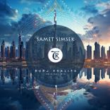 Artwork voor "Burj Khalifa"