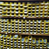 Machine Chain Sharpening