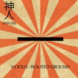 Artwork für "Isolated Ground"