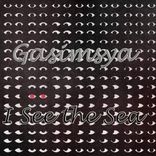 Artwork for "I See The Sea"