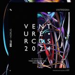 Artwork für "Horus"