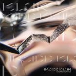 Artwork for "Among Mortals"