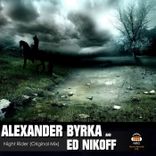 Artwork for "Night Rider"