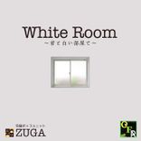 Artwork for "White Room"