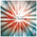 Artwork for "Harukaze / Suzukaze"