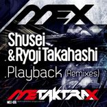 Artwork for "Playback (Remixes)"