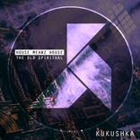 Artwork for "The Old Spiritual"