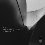 Artwork for "Sens Du Groove"