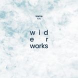 Quest (Extended Mix)