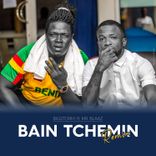 Bain Tchémin